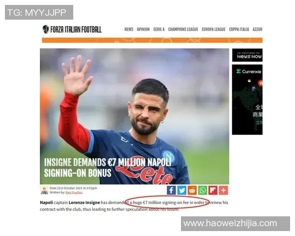 西涅涉嫌环境污染,专家指责其不作为,企业形象严重受损!